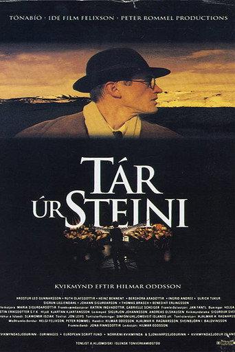 Tears of Stone (1995) poster