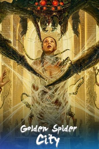 Golden Spider City (2022) poster