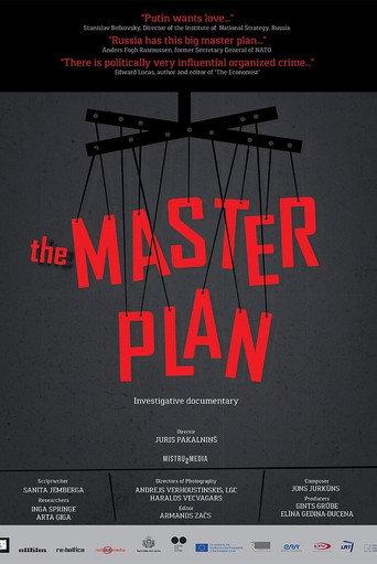The Master Plan (2016) poster