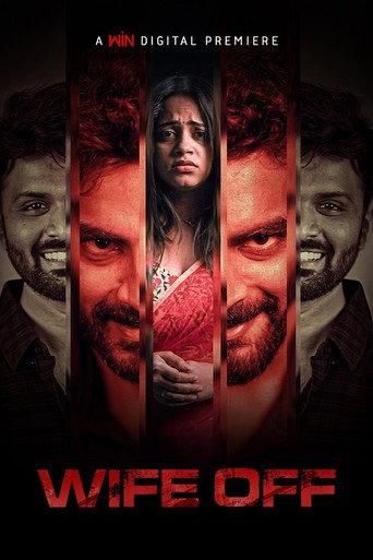 Wife Off (2025) poster