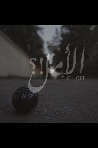 The Hope (2014) poster