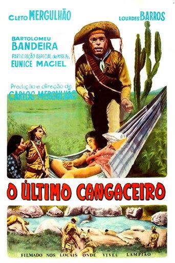 O Último Cangaceiro (1971) poster