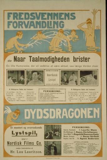 The Virtuous One (1918) poster