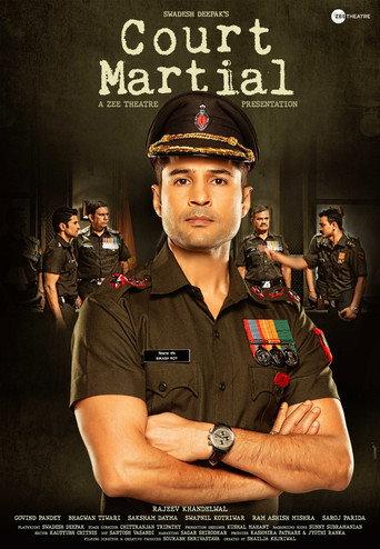 Court Martial (2020) poster