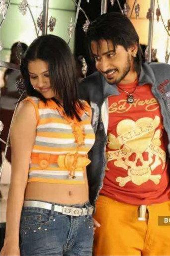 Jeeva (2009) poster