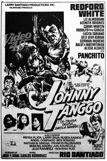 Johnny Tanggo (1982) poster