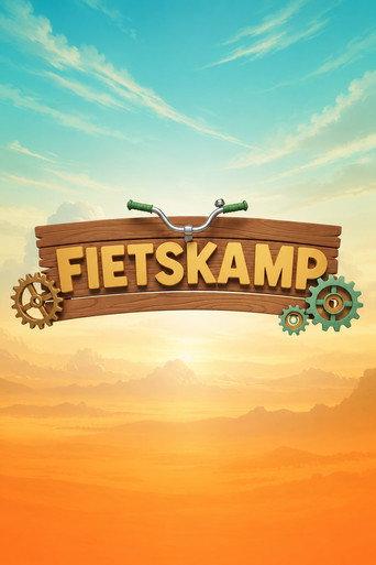 Fietskamp (2027) poster