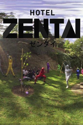 Hotel Zentai (2018) poster