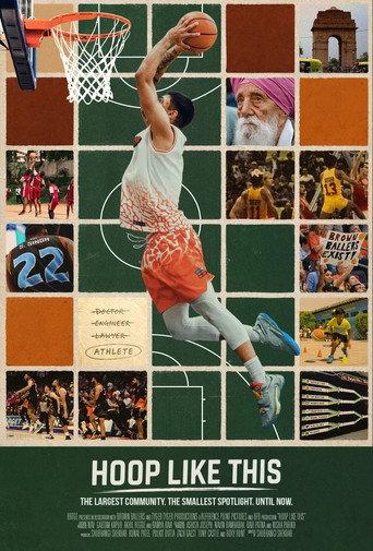 Hoop Like This (2026) poster