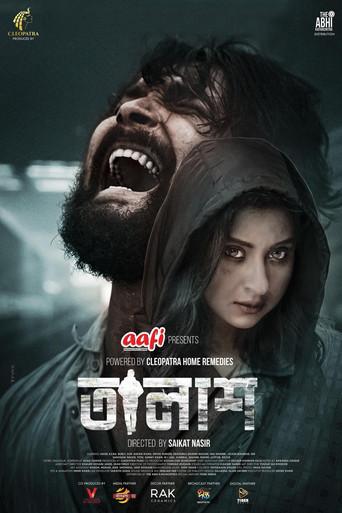 Talash (2022) poster