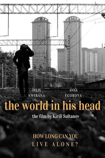 The World Inside His Head (2020) poster
