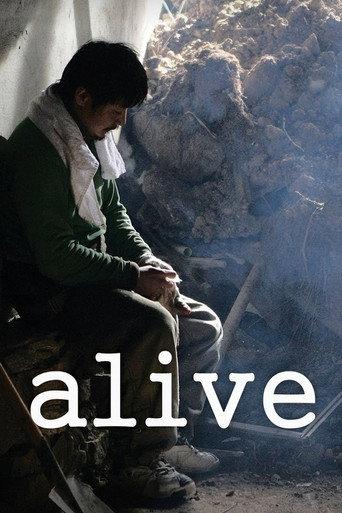 Alive (2015) poster