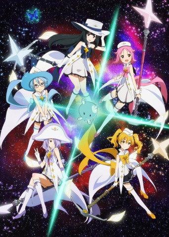 Wish Upon the Pleiades (2011) poster