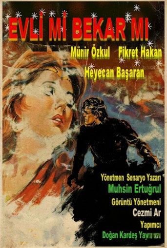 Married or Single (1951) poster