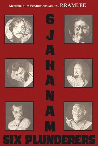 6 Jahanam (1969) poster