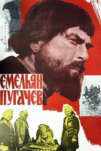Pugachev (1979) poster