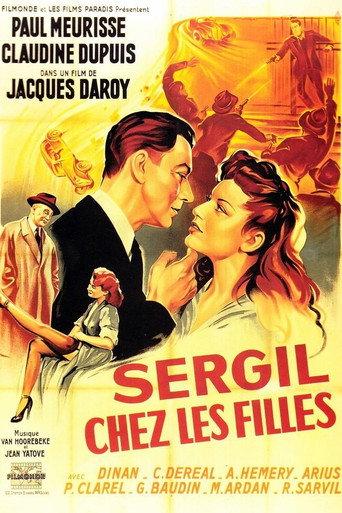 Sergil Among the Girls (1952) poster