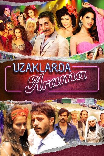 Don't Look Too Far (2015) poster