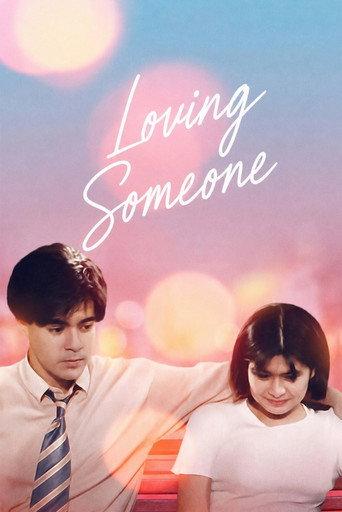 Loving Someone (1993) poster