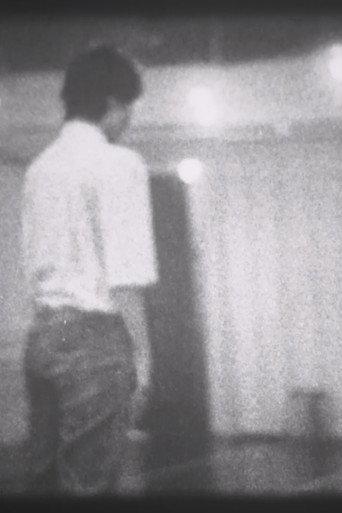 Studio Score (Part of Sensus Communis) (2024) poster