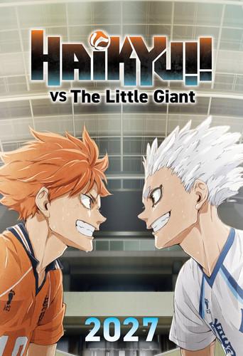 HAIKYU!! VS The Little Giant () poster