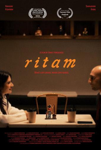 Ritam () poster