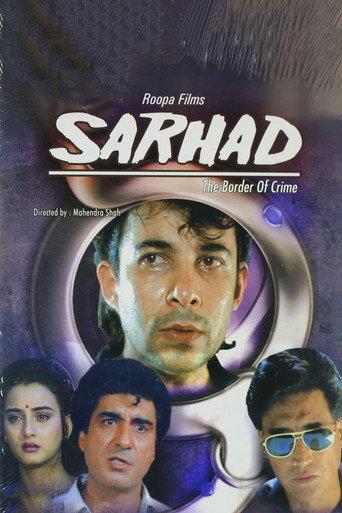 Sarhad (1995) poster