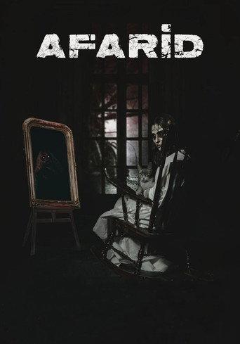 Afarid (2022) poster