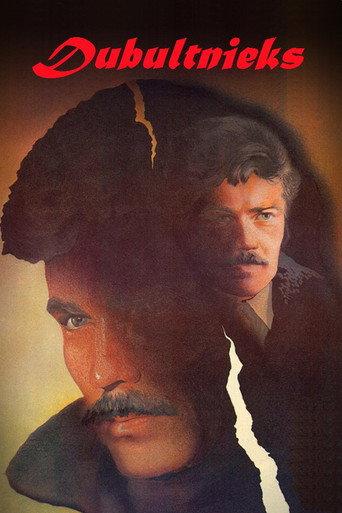 The Double (1986) poster