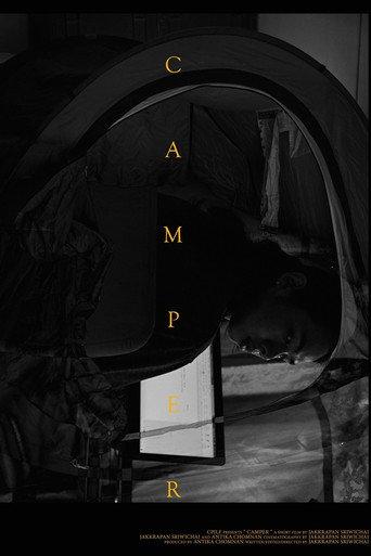 Camper (2020) poster