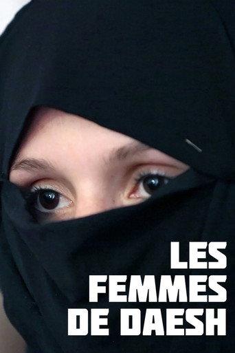 Les femmes de Daesh (2019) poster