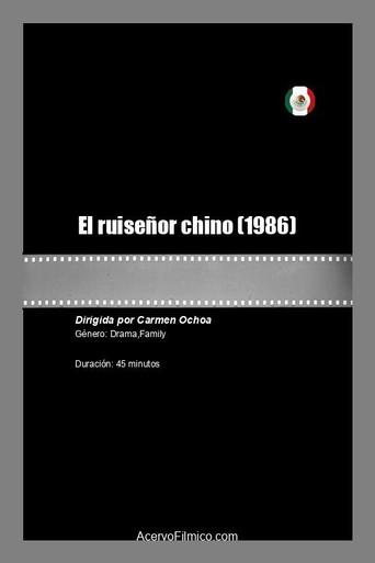 El ruiseñor chino (1986) poster