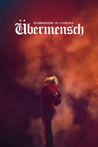 G-DRAGON IN CINEMA [Übermensch] (2025) poster