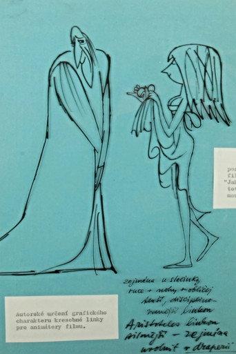 How Wise Aristotle Became Even Wiser (1970) poster