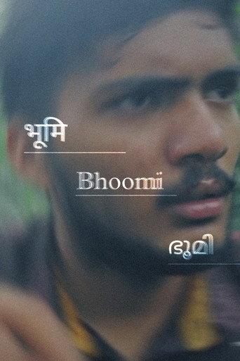 Bhoomi (2018) poster