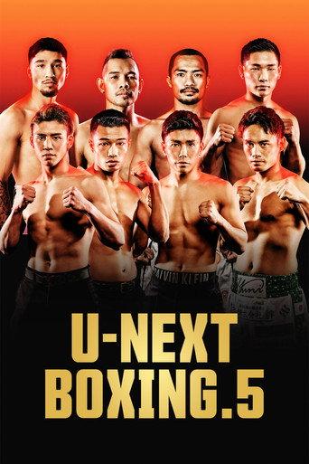 Nonito Donaire vs. Riku Masuda (2026) poster