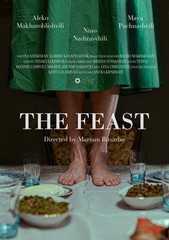 The Feast () poster
