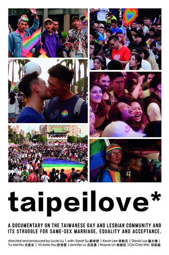 Taipeilove* (2019) poster