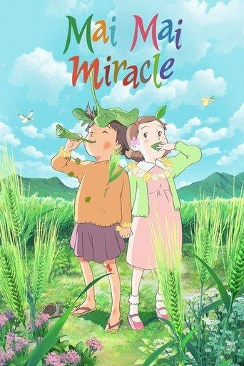 Mai Mai Miracle (2009) poster