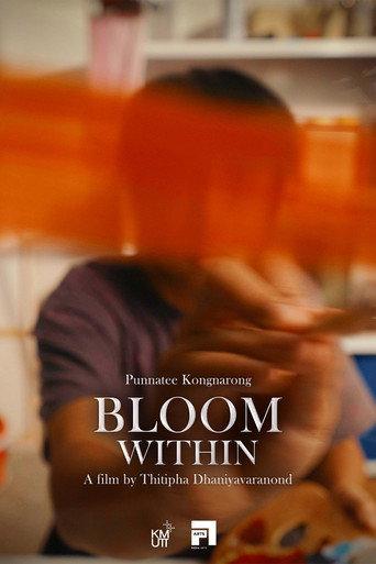 Bloom Within () poster