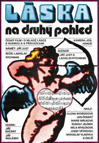 Láska na druhý pohled (1982) poster
