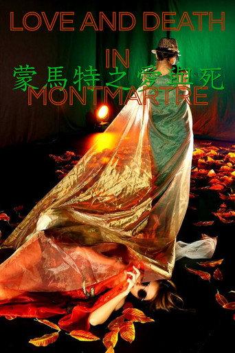 Love and Death in Montmartre (2019) poster