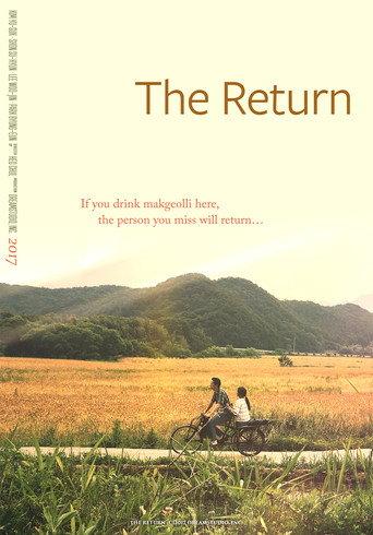 The Return (2017) poster