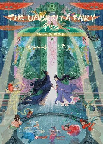 The Umbrella Fairy (2024) poster