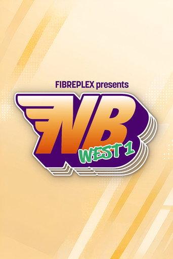 Stardom New Blood West 1 (2023) poster