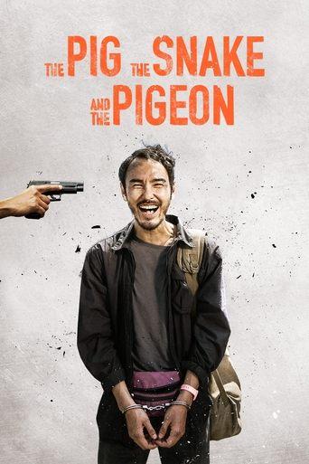 The Pig, the Snake and the Pigeon (2023) poster