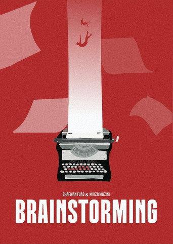 Brainstorming (2025) poster