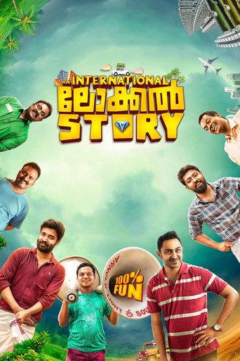 An International Local Story (2019) poster