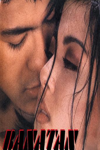 Banatan (1999) poster