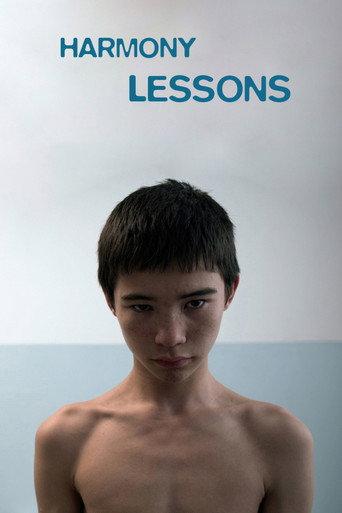 Harmony Lessons (2013) poster